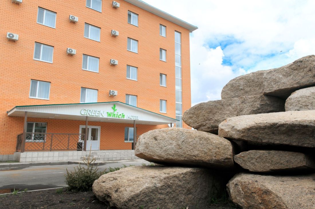 GreenWhich Hotel BOROVOE News 20170609
