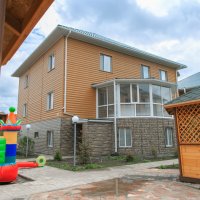 Гостевой дом (Guest House)